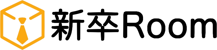 新卒Room